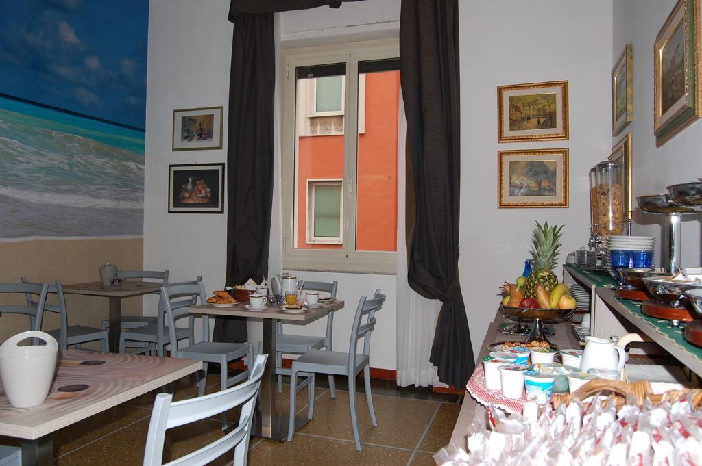 Hotel Citta' Λιβόρνο Εξωτερικό φωτογραφία